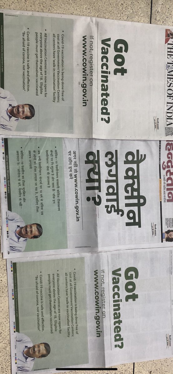 Sameet Thakkar (Modi Ka Parivar) tweet media