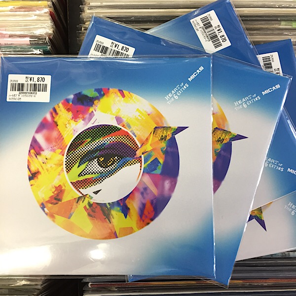 diskunion_SCMS's tweet photo. ◎6/24(木)新譜入荷◎
#MIC大将 / Heart Of The 6 Cities 7"
#ILLALSKRATCH / WHERE MY HOMIEZ? (COME AROUND MY WAY) 7"
#DIMITRIFROMPARIS / LA FRENCH (1987-1992) THE BALEARIC SESSIONS VOL. 1~3(12")
本日もHIP HOPの7"やHOUSE関連12"などなど新譜入荷致しました。
https://t.co/s5D2XYPOAn https://t.co/S3bFXRKpW8