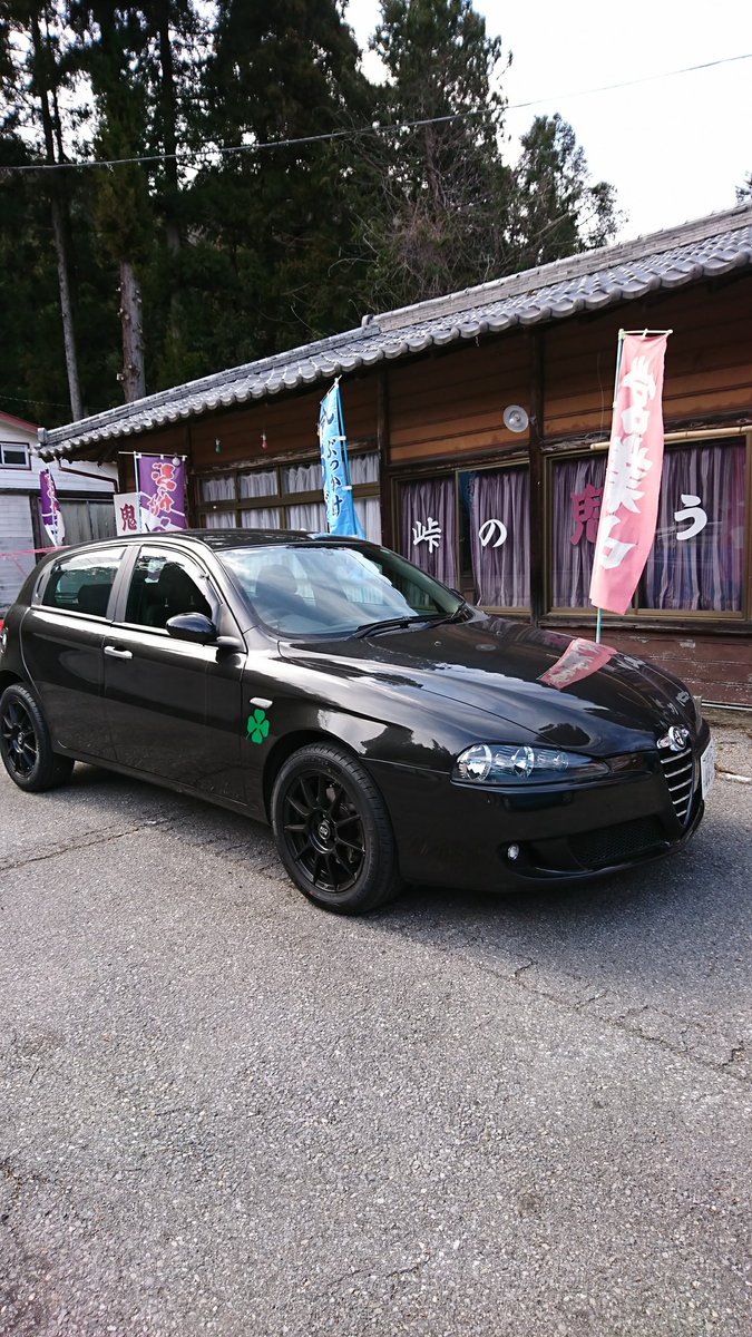 北村謙次のsns ブログ Twitter