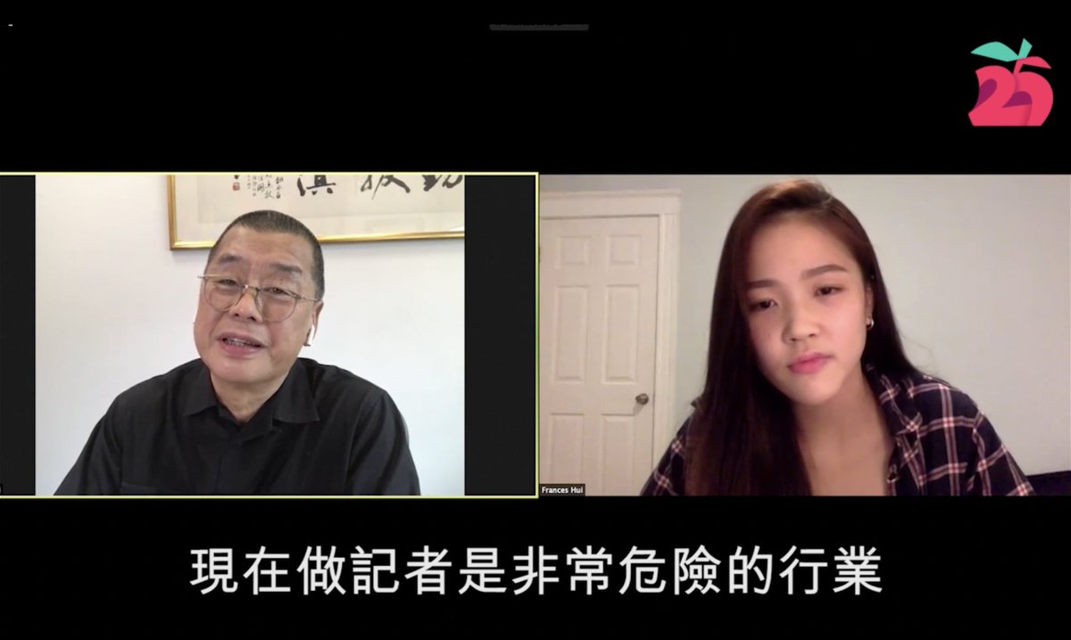 frances_hui's tweet photo. My last exchange with Jimmy Lai, "bc we are part of a history of humanity. We go thru this part of history by leaving our footprint for ppl who follow us. So it's important for us to know that my life is not abt myself, but abt sth more important, sth bigger, sth which is true." https://t.co/EvVp2wDnQ0