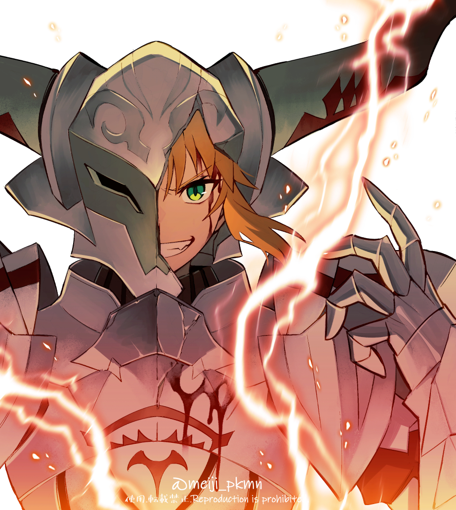 Fgo 兜の半面割れがかっこいい叛逆の騎士モードレッド Fateツイッター情報まとめ Fgo 兜の半面割れがかっこいい叛逆の騎士モードレッド Fateツイッター情報まとめ