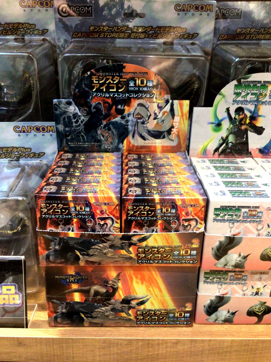 Capcom Store カプコンストア على تويتر Capcom Store Tokyo Osaka 新商品情報 本日 6 24 木 より 下記2アイテムがカプコンストアにて発売 モンスターハンター デフォルメぬいぐるみタマミツネ 復刻 モンスターハンターライズ モンスターアイコン