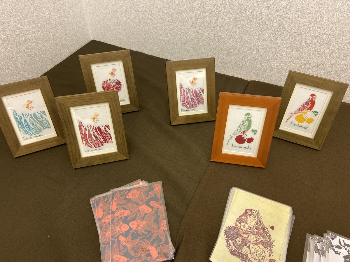 ジュンク堂書店福岡店 2f Maruzenギャラリー くろくも舎 切り絵展 ー 翠雨 すいう ー 本日2日目です 小さいサイズの作品やポストカード 切り絵の作り方の本も販売しております 本日もご来店お待ちしております くろくも舎 切り絵 Maruzen ジュンク堂書店福岡店 2f Maruzenギャラリー くろくも舎 切り絵展 ー 翠雨 すいう ー 本日2日目です 小さいサイズの作品やポストカード 切り絵の作り方の本も販売しております 本日もご来店お待ちしております くろくも舎 切り絵 Maruzen