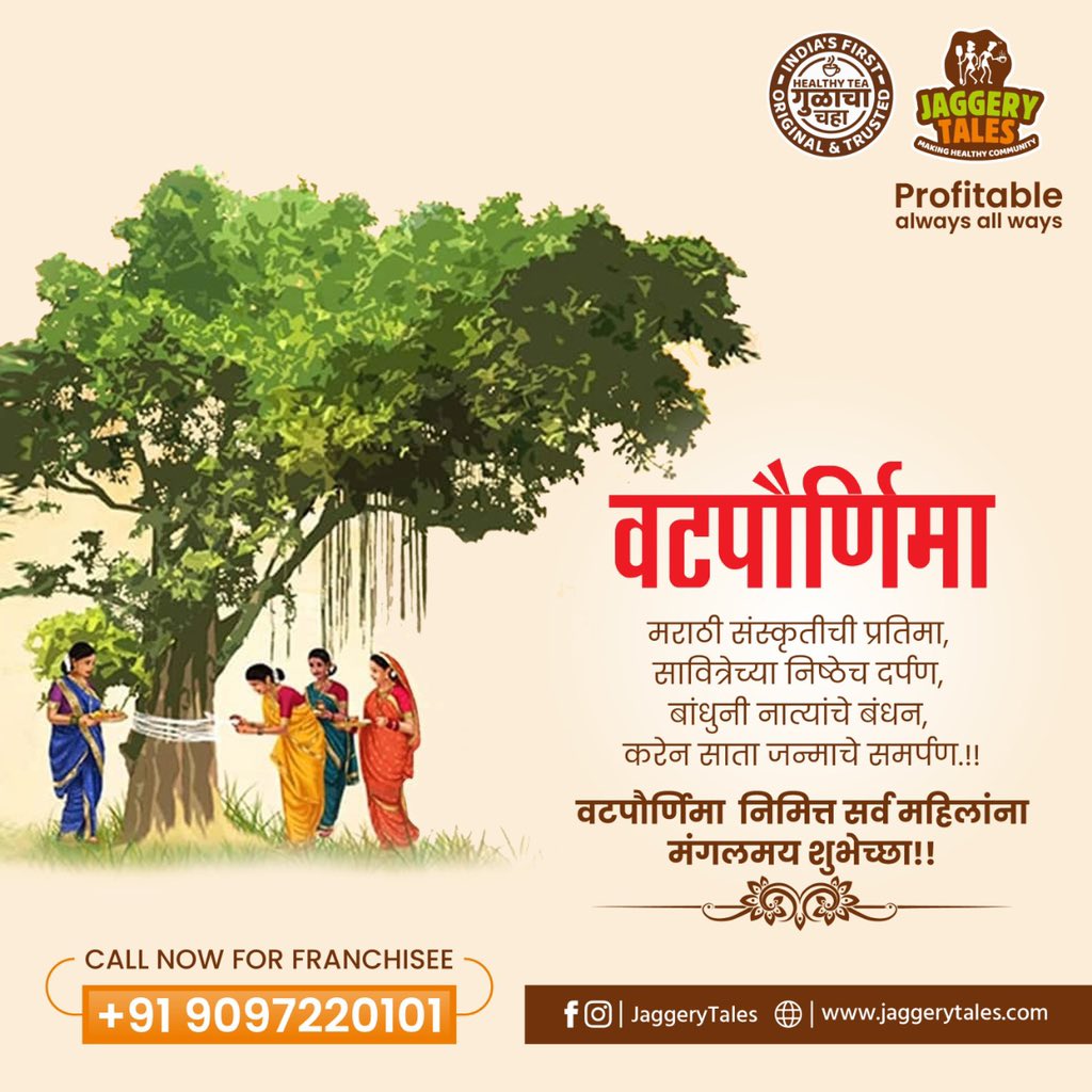 somnathshingar3's tweet photo. https://t.co/mRh6t17iTk