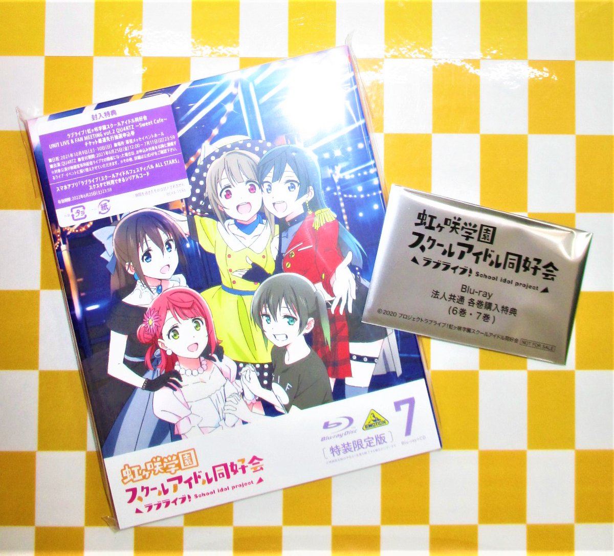 ট ইট র ゲーマーズ名古屋店 映像 6 27 金 正式発売日 Tvアニメ ラブライブ 虹ヶ咲学園スクールアイドル同好会 Blu Ray最終 本日フラゲ日 全7巻購入特典 収納box お見逃しなく 通販 虹ヶ咲 特集ページ T Co 1o6sqgja6n 店舗で通販