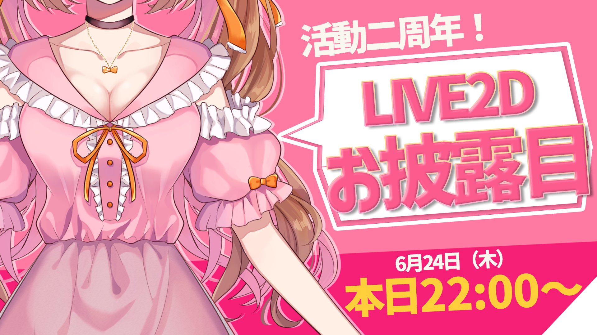 あくびちゃん على X: 