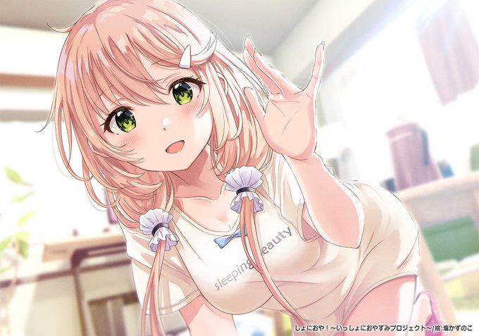 「眠るまで...優しくなでなでしてあげますね」
#しょにおや 