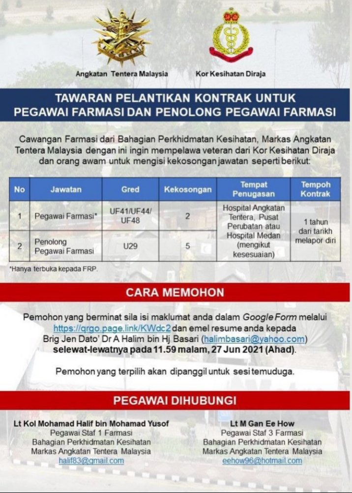 Contoh Surat Memohon Bekalan Ns1 Combo