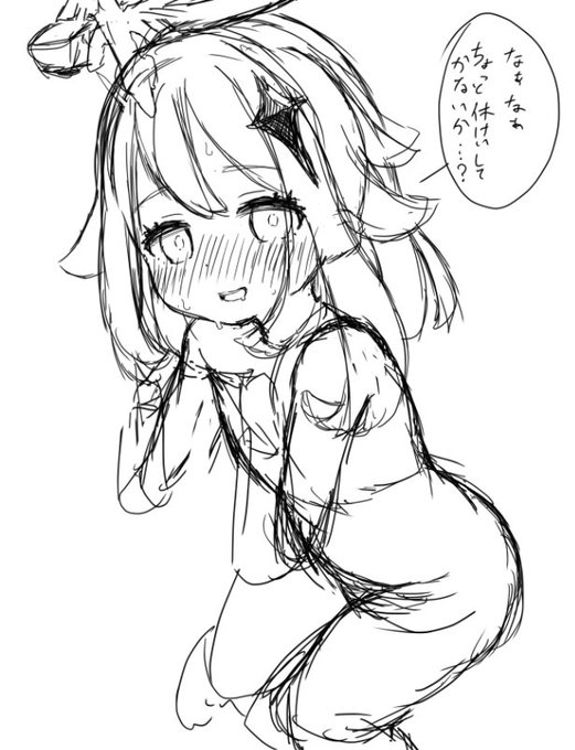 パイ○ンちゃん
ファイル漁ってたら出てきたので 