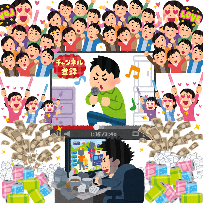 いらすとやで再現のtwitterイラスト検索結果