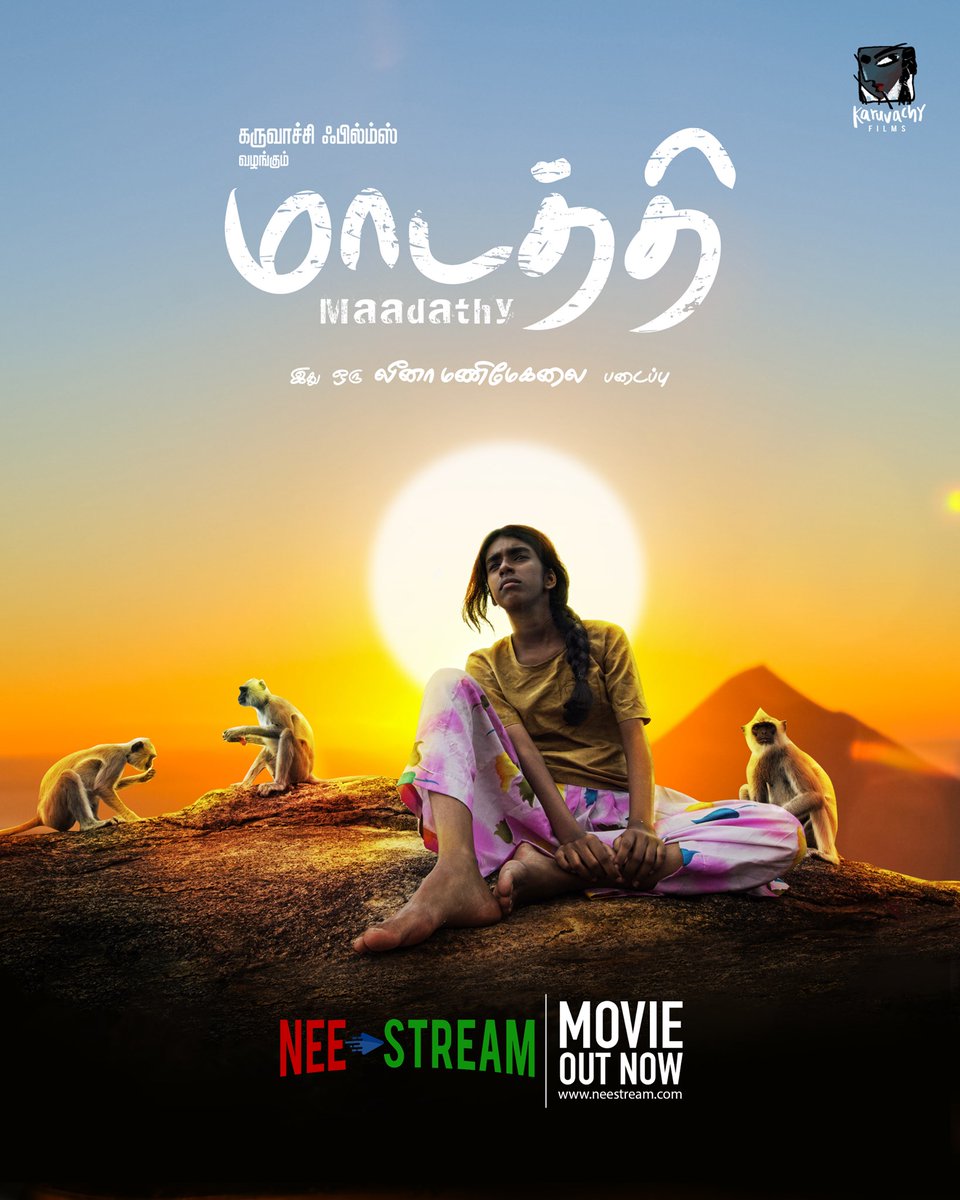 neestream tweet media