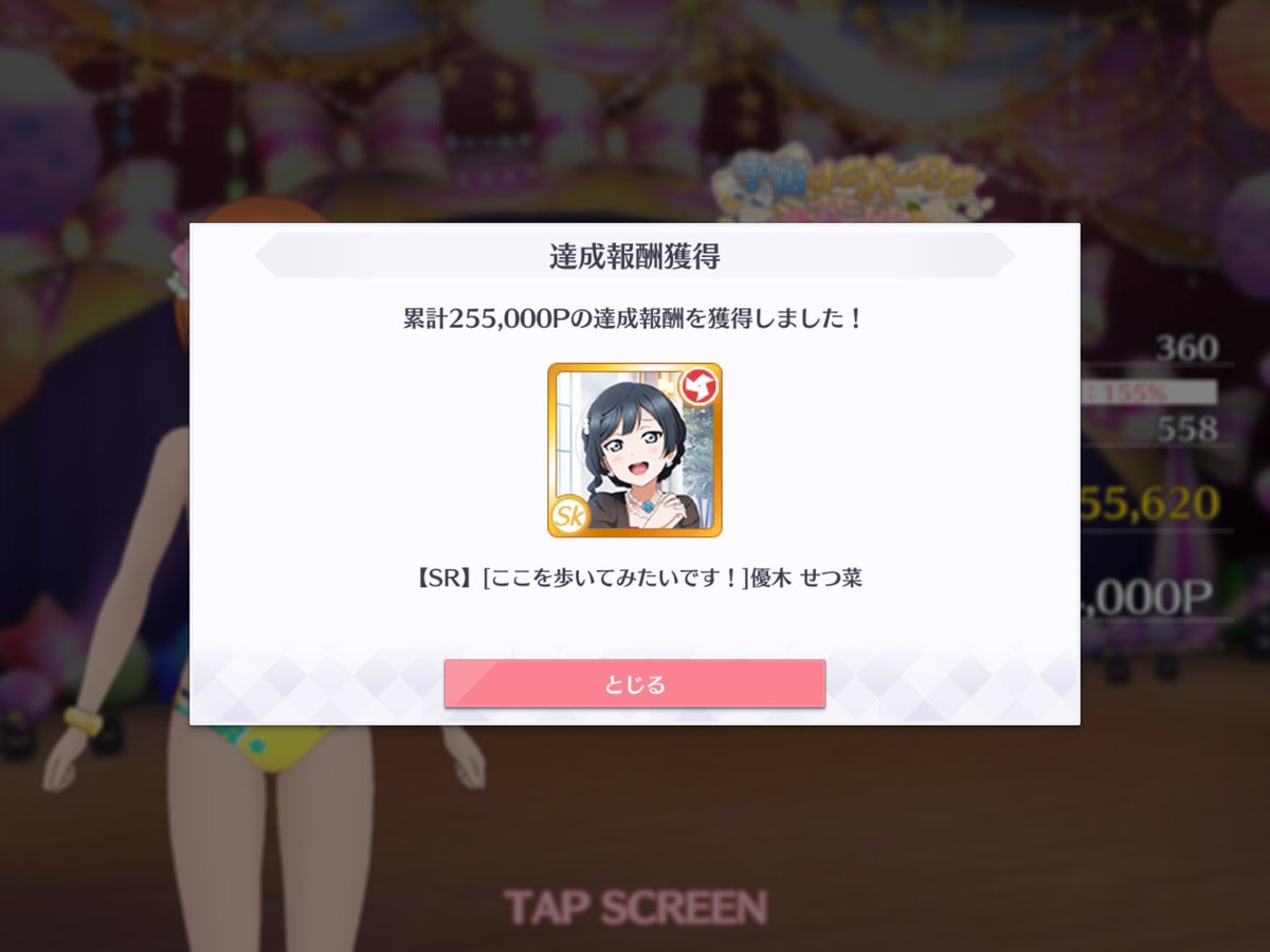 T2cbulekt4lpom T2cbulekt4lpom