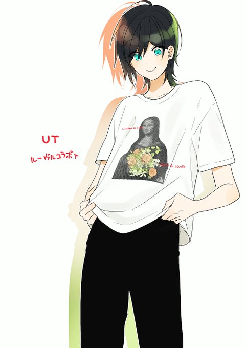 Tmj961さんのイラスト一覧 Tmj961さんのイラスト一覧