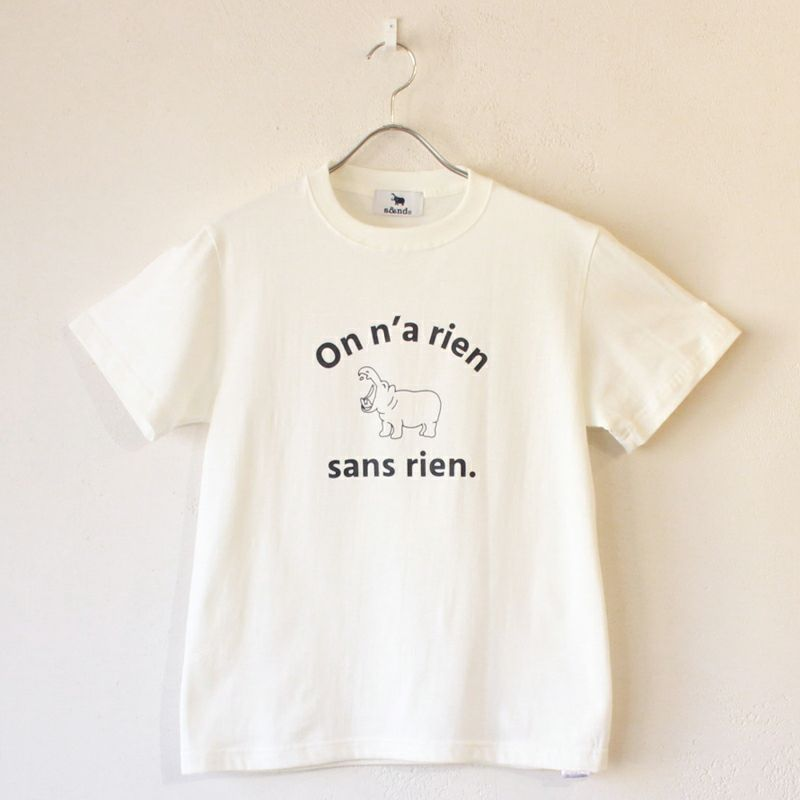 S Nd セカンド フランス風のカレッジロゴをイメージしてデザインしたtシャツ 何もしなければ何も手に入らないよ という前向きな意味のフランスのことわざです シャツとの相性も抜群な1枚になりました T Co Uh3pvmi1fa カジュアル