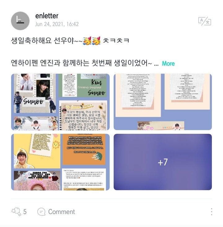 EnLetter tweet picture