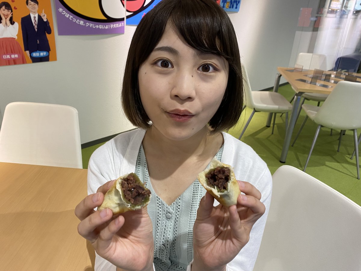 ケンミンショー Hotワード