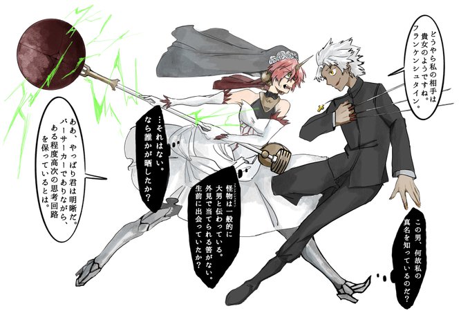 天草のtwitterイラスト検索結果 古い順