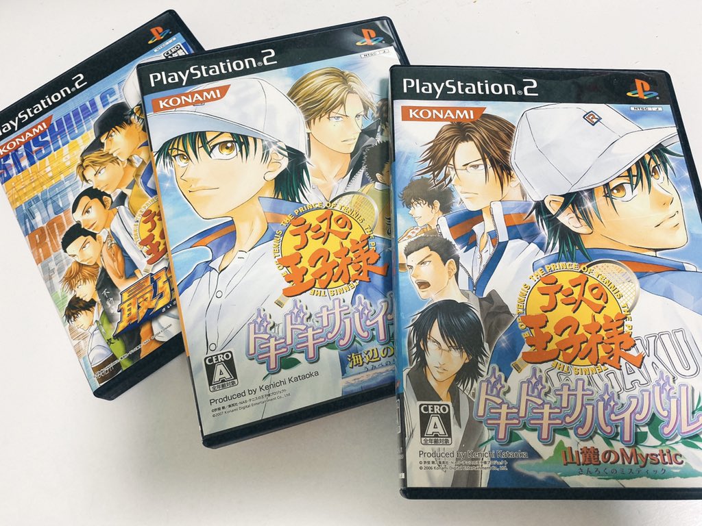 輝稀華 かがやきまれか 2nd Single カガヤキノミライ 発売中 7月 8月の配信予定 7月 ぼくのなつやすみ2 8月 テニスの王子様 ドキドキサバイバル 海辺 山麓 テニスの王子様 最強チームを結成せよ ドキサバの攻略対象は