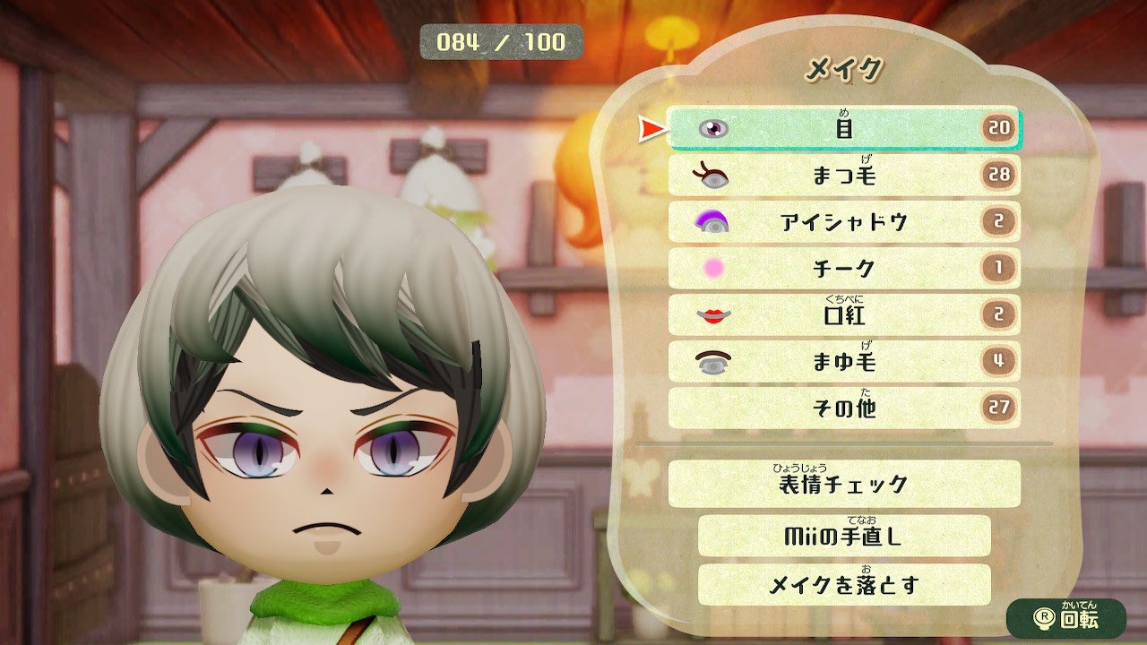 ハッチ on X: 