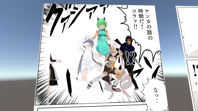 なめたけ汁 S Recent Tweets 33 Whotwi Graphical Twitter Analysis