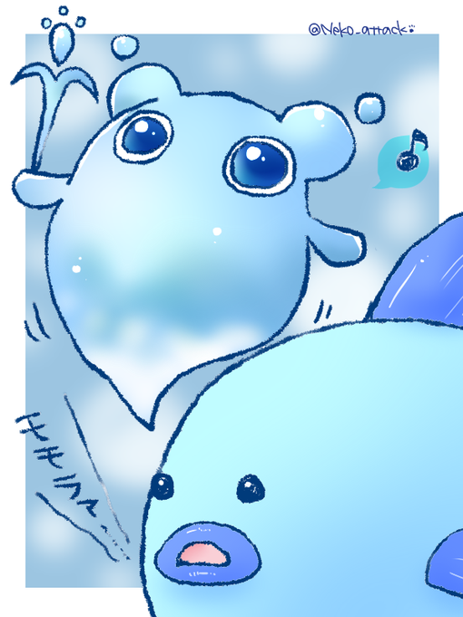 生物のtwitterイラスト検索結果