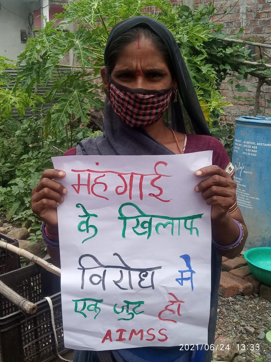AartiSh786's tweet photo. #24जून_राज्यव्यापी_विरोधदिवस
#पेट्रोल_डीज़ल_खाद्यतेल_के_दाम_कम_करो
#बढ़ती_महंगाई_पर_रोक_लगाओ
#कालाबाजारी_जमाखोरी_को_छूट_देना_बंद_करो
#टैक्स_के_नाम_पर_जनता_को_लूटना_बंद_करो
#अडानी_अंबानी_को_फायदा_पहुंचाने_के_लिए_जनता_पर_महंगाई_की_मार_नहीं_सहेंगे
 #All_India_MSS_मध्यप्रदेश https://t.co/ttKY4dMsTh