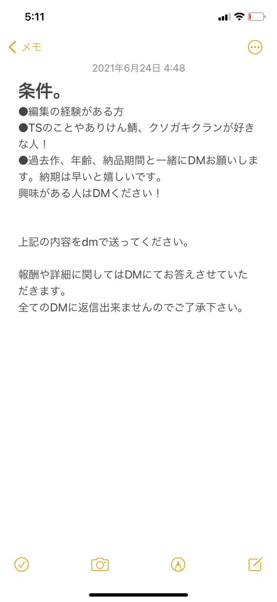 4lo Xtcv0c045m