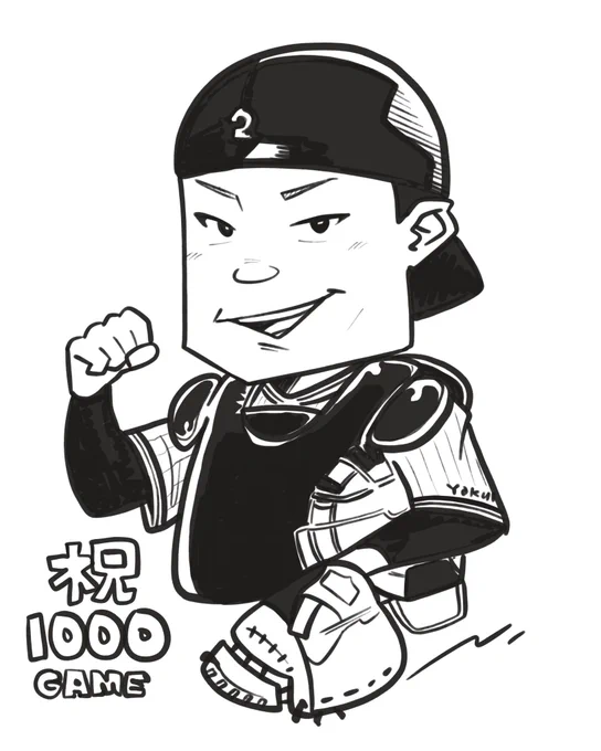 中村選手1000試合出場おめでとうございます#swallows 