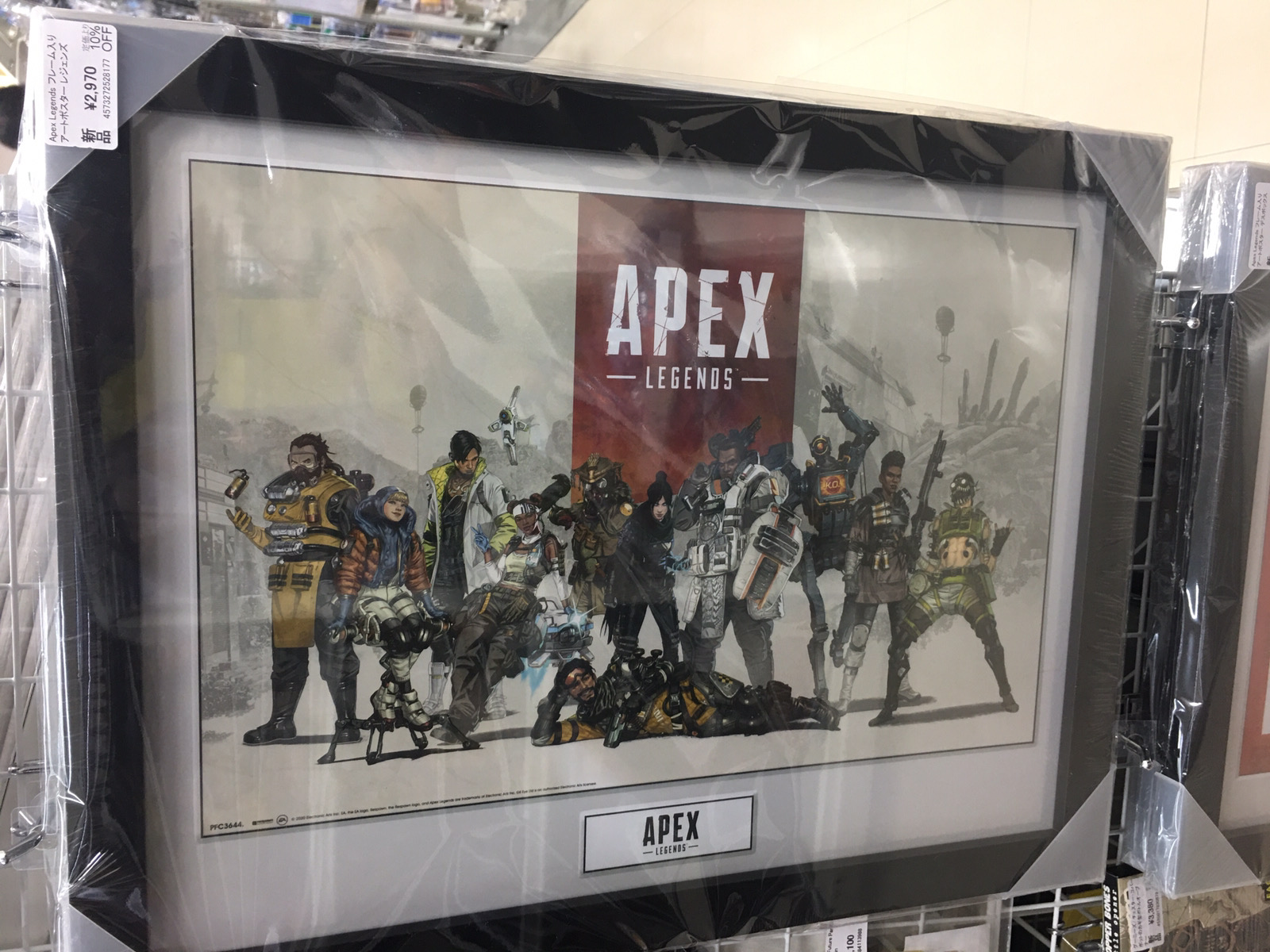 あみあみ秋葉原店 秋葉原ラジオ会館店 Gbeye様の Apex Legends フレーム入りアートポスター 各種が入荷しました Apex Legendsの公式ビジュアルが黒いクールな額に入ったポスター 12インチ 16インチ 額サイズ約30cm 40cm の飾りやすいサイズです