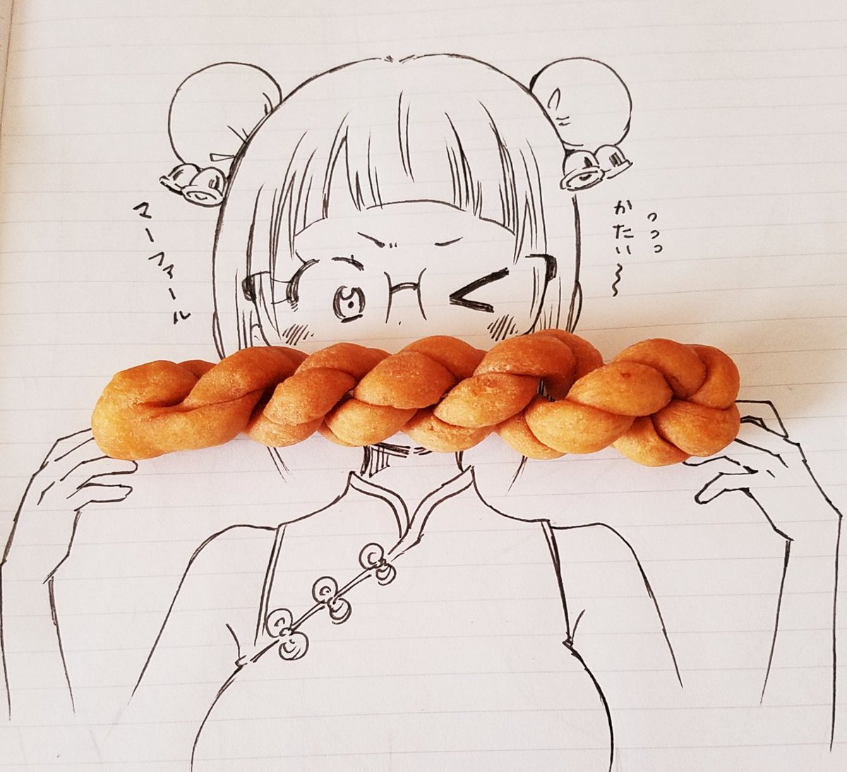 これがマーファール!

「春川さんは今日も飢えている」コミックス発売中★ 