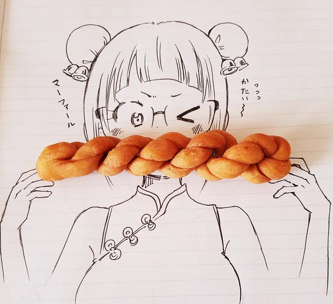 これがマーファール!

「春川さんは今日も飢えている」コミックス発売中★ 