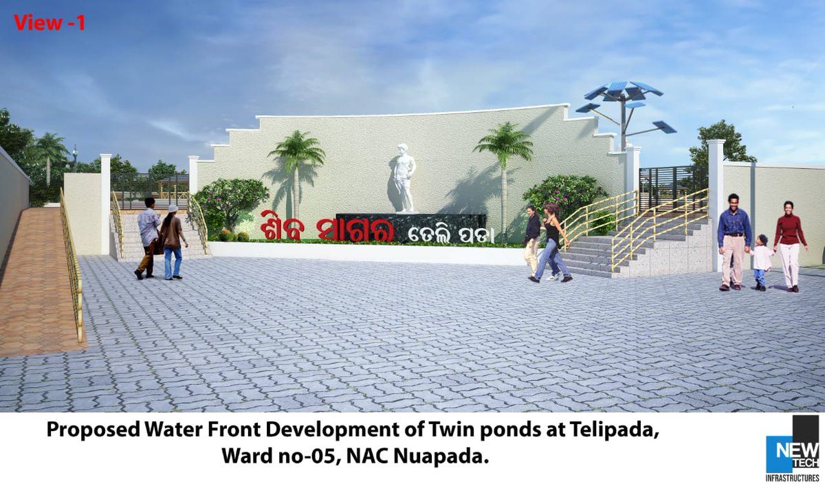DM_Nuapada's tweet photo. Proposed Pond and Public Plaza development plan at Telipada Tank in https://t.co/Z2ZxAC4Vtd. 5, Nuapada NAC. The proposal has already been sanctioned and work will commence soon.

@nuapadanac @HUDDeptOdisha @MoSarkar5T @CMO_Odisha https://t.co/orJfuIpo2a