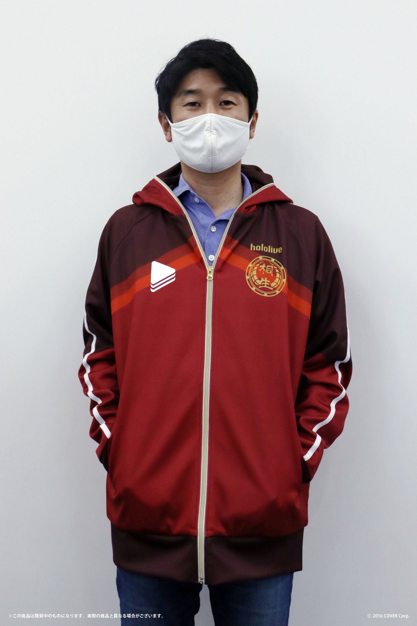 売れ筋ランキングも掲載中！ 桐生ココ🐉ホロライブ卒業生 on X:  その他