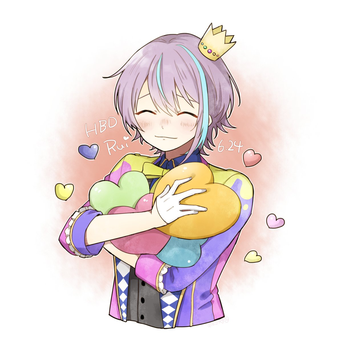 なるほど な ぬくみず のイラスト