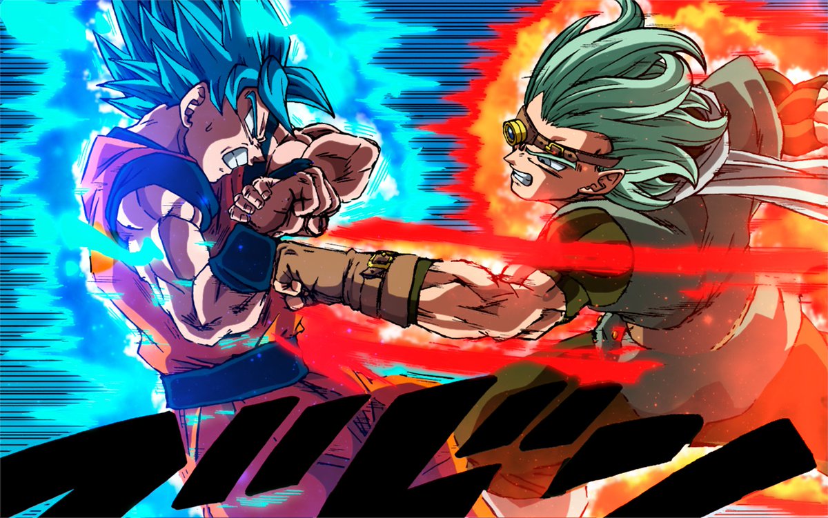 Choque de fuerzas
#DragonBallSuper Manga 73, panel a color.