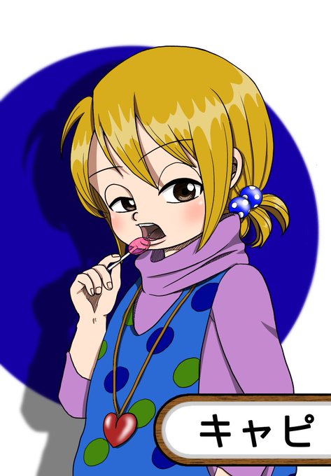 ゾロのtwitterイラスト検索結果