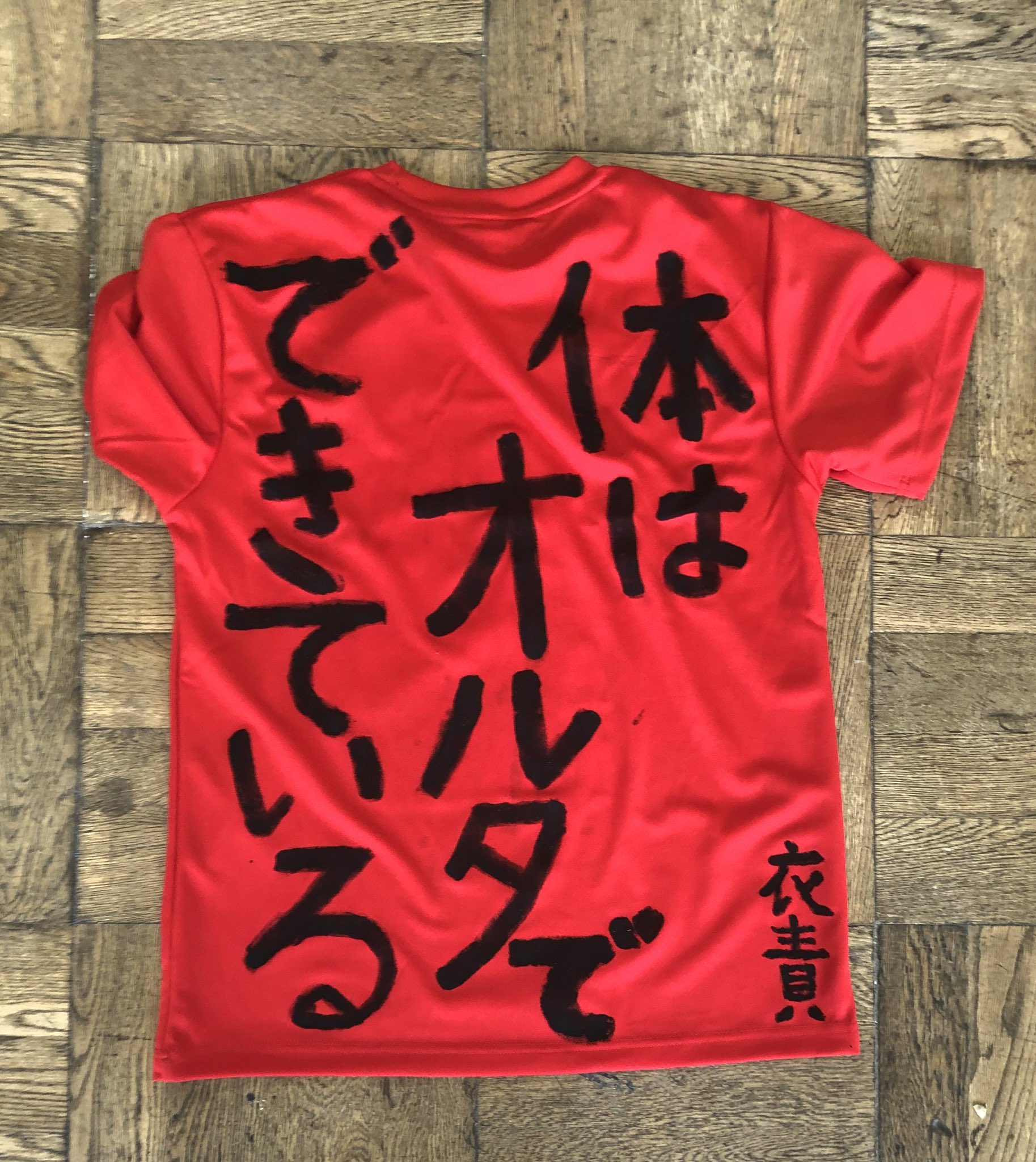 松平定信オルタオルタ 0jtfwyp1y2oki8v Twitter
