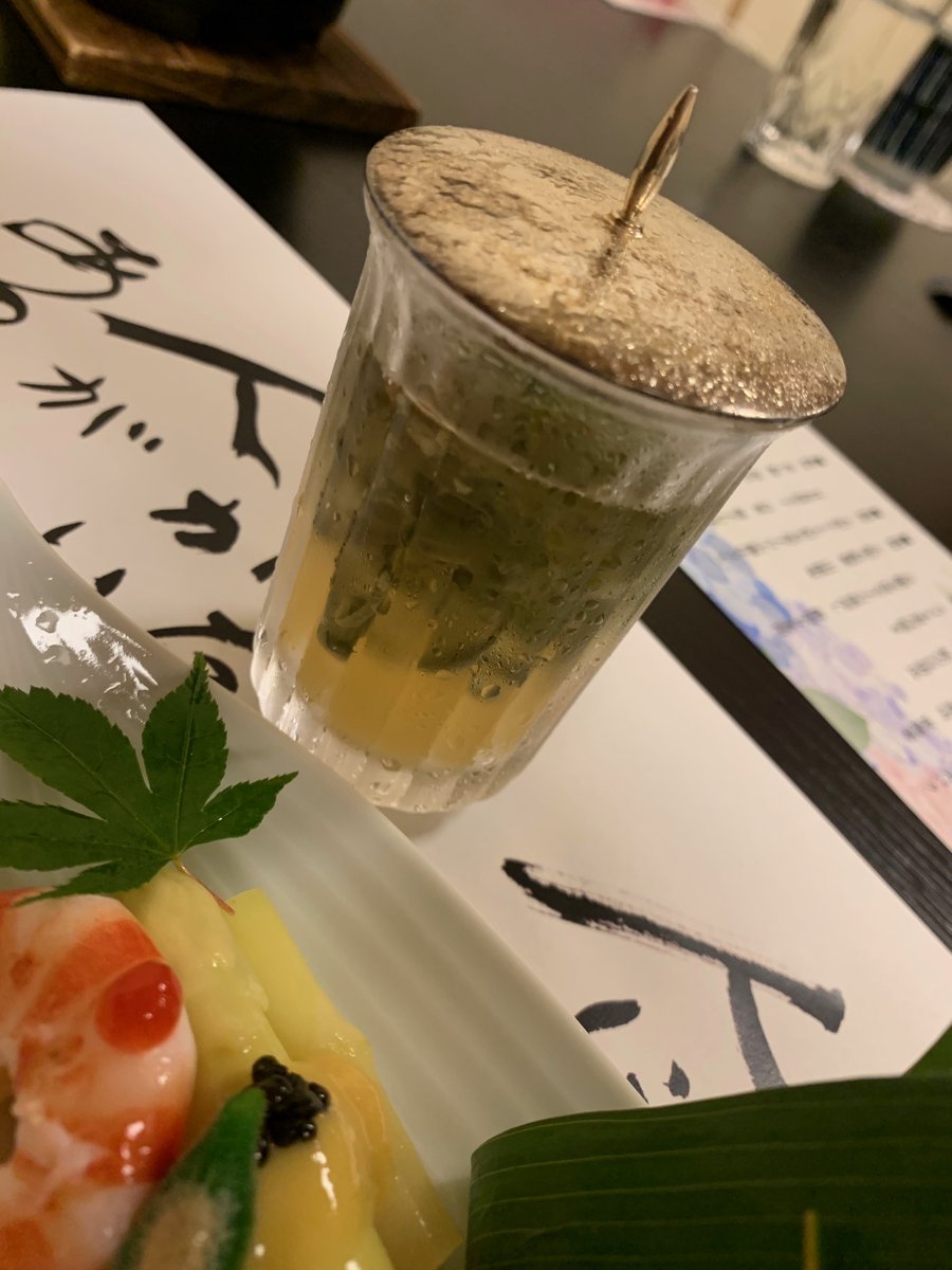 vuijikaifuku1's tweet photo. まだまだ続く #美味しいご飯
夕食にぴったりなジャズのBGMはこちら
#SWINGALLEY #SA038
#Magnolia #マグノリア #ThisJoint'sTooHipForMe https://t.co/7xCrNLxrdb