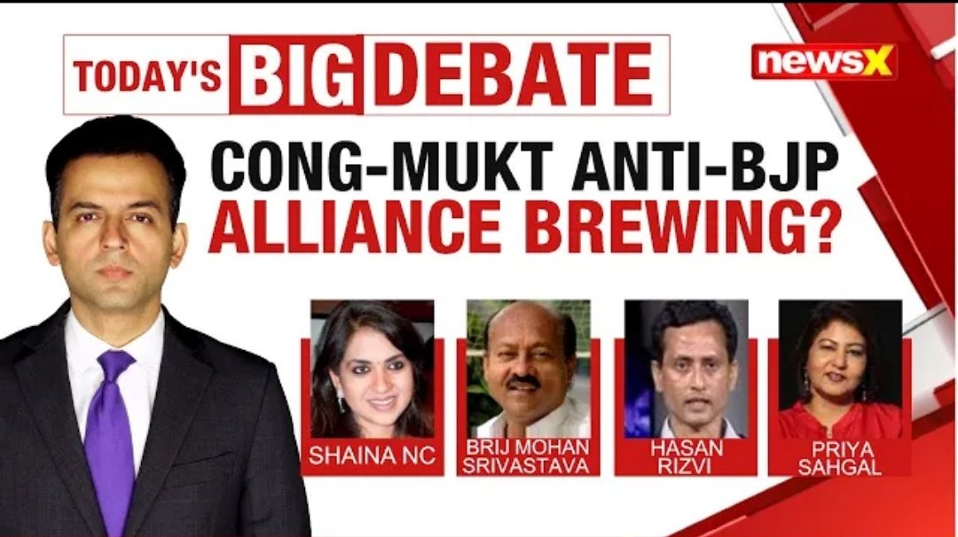 BindaasAdda's tweet photo. Watch #Rizviyat on 
@NewsX
With
 @ShainaNC
@Priyascorner
@brijmohan

https://t.co/IWsvNy3dKn https://t.co/uqOoE8HPjk