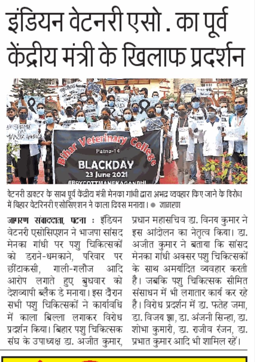 Dr Uday kumar tweet media