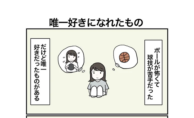 今日も20時に公式ラインから限定漫画を配信します❤️‍🔥🩹

週2日配信してるので、よかったら友達登録お願いします🐶

https://t.co/yMpEyEQwvd 