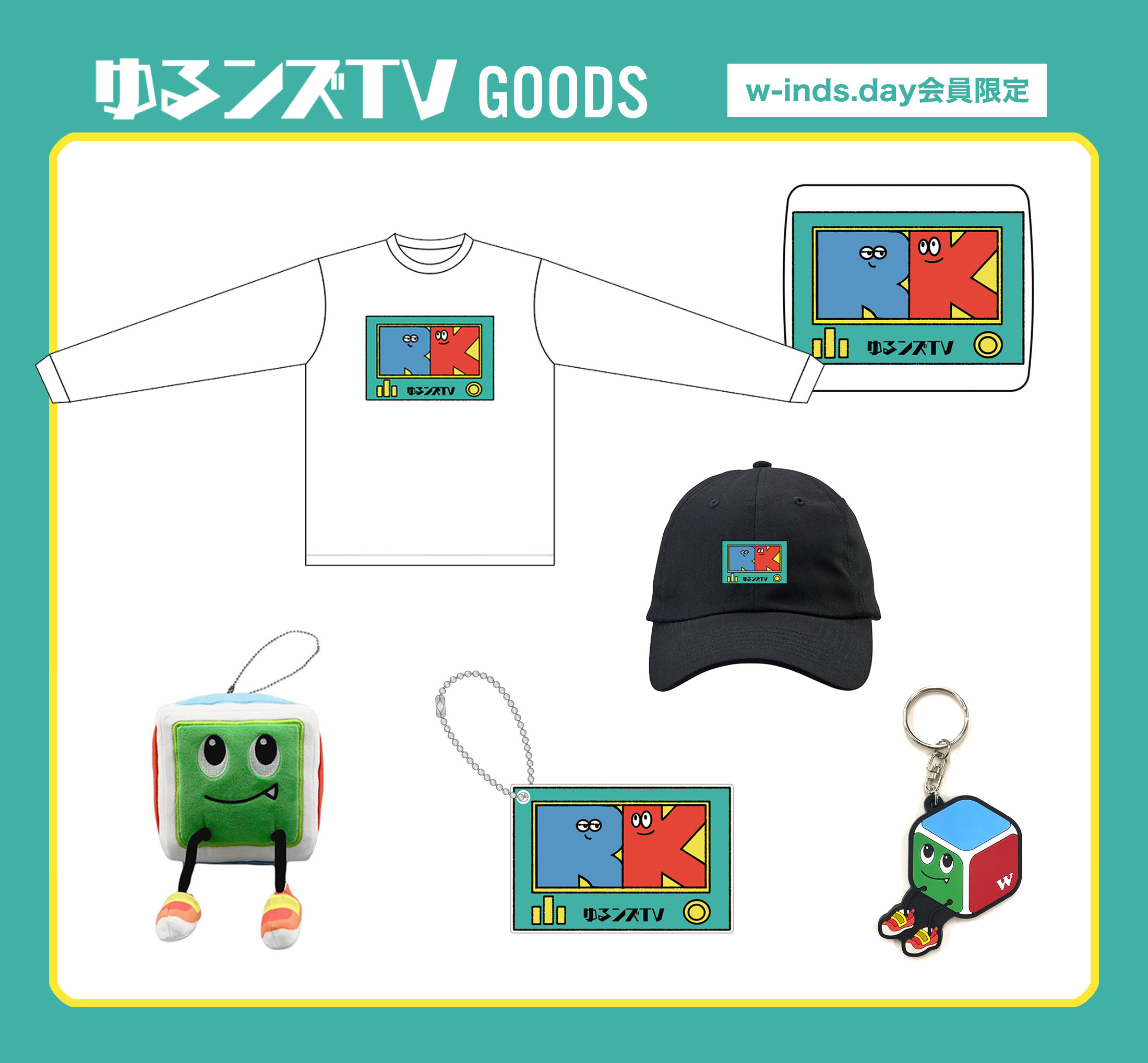 楽天市場】UNDONE hololive ホロライブ 腕時計 置き時計 グッズ