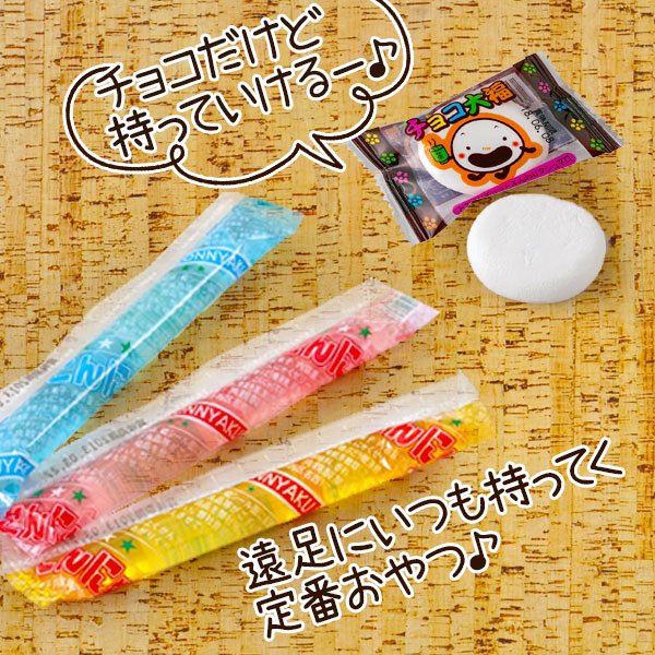 文具のよしみん 吉見出版株式会社 Yoshimin0903 Twitter