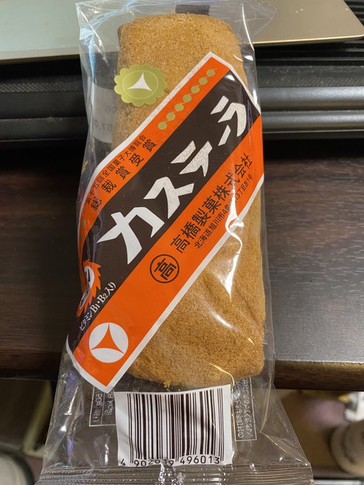 お食事9 Yuu Media Town Blog Archives