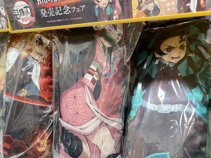 アニメイトイオンレイクタウン 短縮営業中 さん がハッシュタグ 鬼滅の刃 をつけたツイート一覧 1 Whotwi グラフィカルtwitter 分析