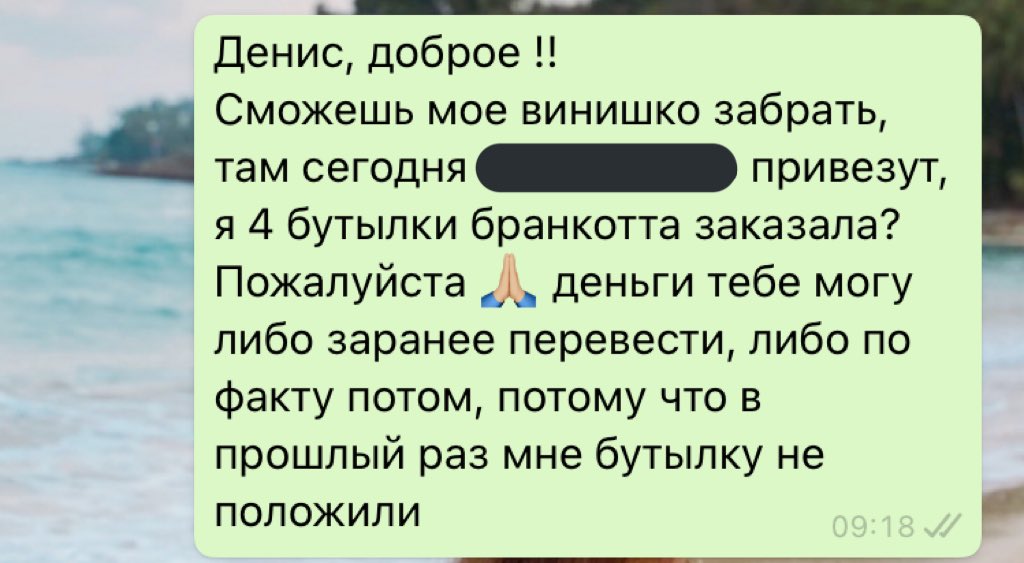 appelleangelina's tweet photo. Это так круто, что я просто могу писать так своему руководителю! Это такой уровень свободы от формальности на работе, я кайфую https://t.co/ZoBMEtAyrU