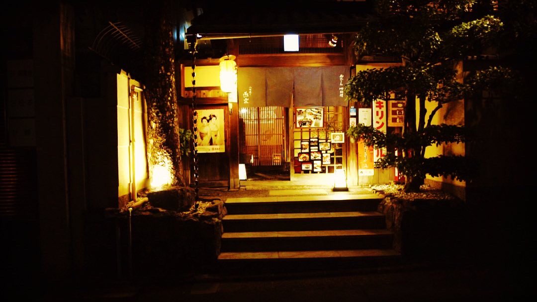 kyotostudio2021's tweet photo. Night walks are fun.
#travel #travellife #travellingman #travelgram #adventure #explore #lifeofadventure #passionpassport #backpackready #earth #wanderlust #city #asia #sharethejourney #city #neverstopexploring #backpacking #like4like #osaka #lovers_nippon #japan #kyoto https://t.co/a9IcaUxhKW