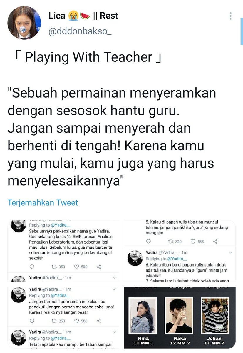 PRIVATTER LOGIN AJA tweet media