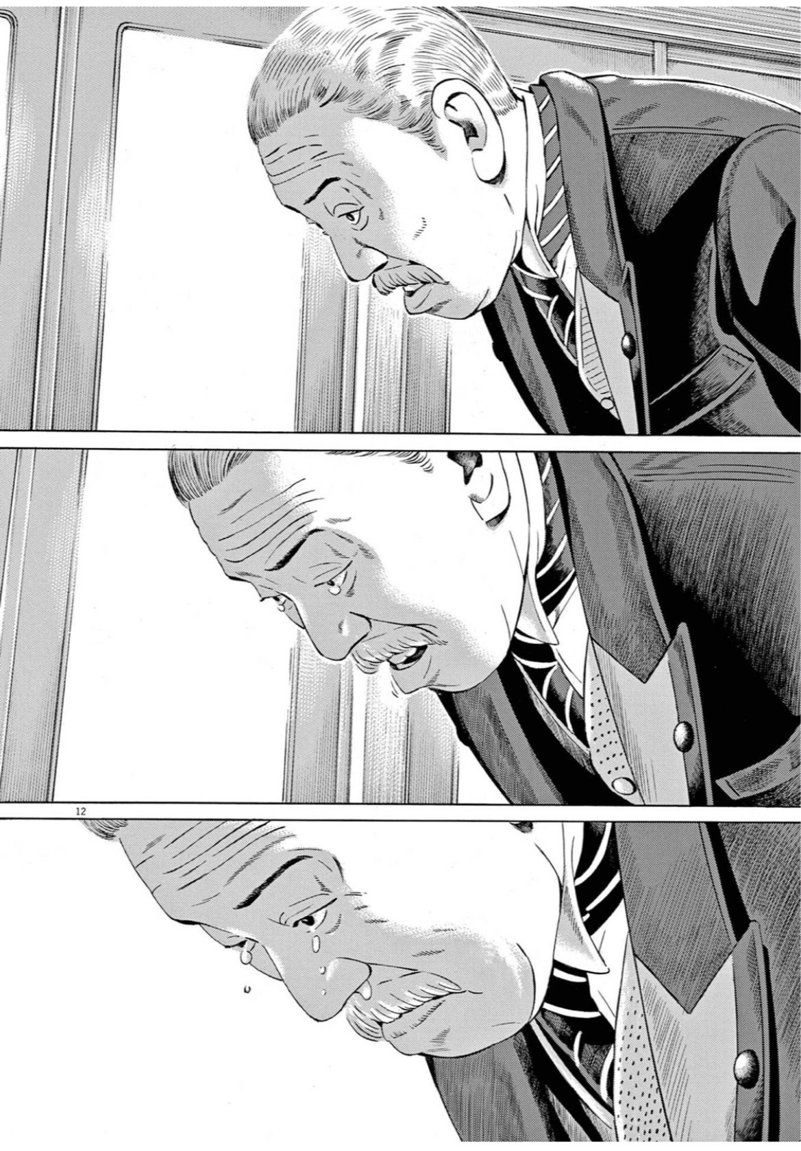 Ake 陛下 昭和天皇物語の8巻読むべき T Co Tf3ql5w7ud Twitter