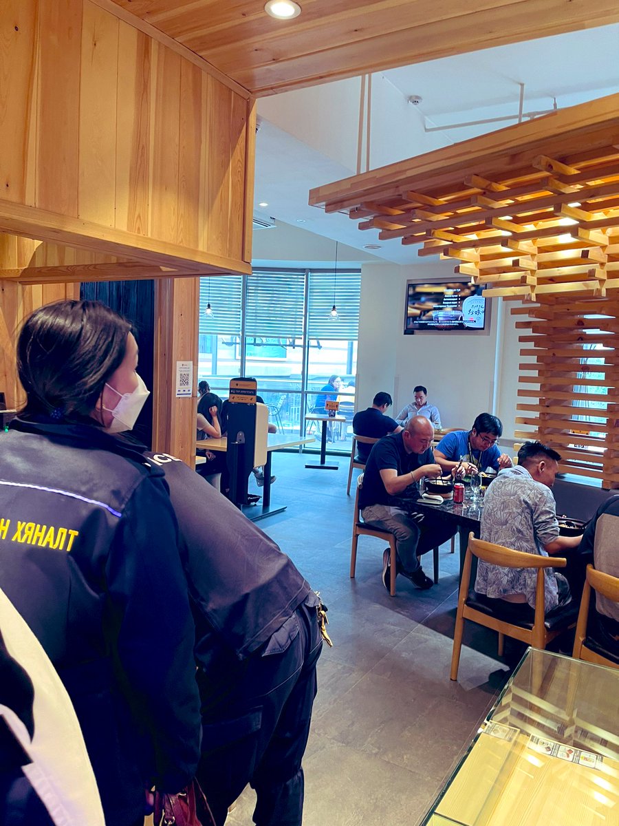 Баярлаад ирсэн чинь хамраараа таслуулсаан.. 
Шууд үйл ажиллагааг нь хаана Баяртай л гэж байна.. 
Takesan Miso Ramen